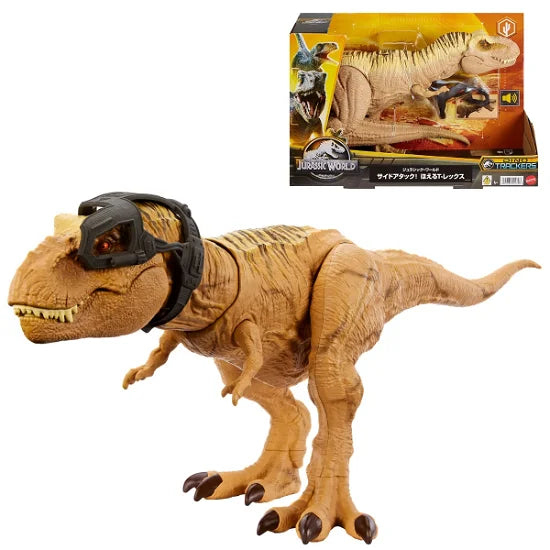 Jurassic World Tyrannosaurus T Rex Dinosaur Toy Figure With Sound