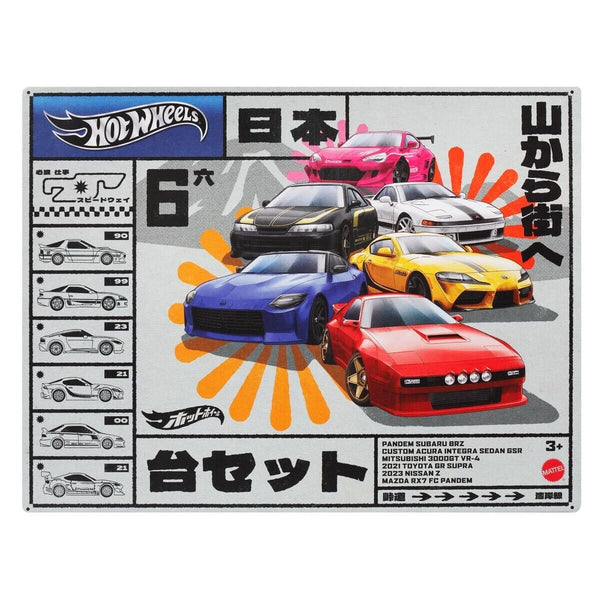 Hot Wheels Streets of Japan Car Culture 6 Piece Car Set