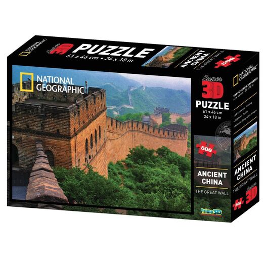 Prime3D: National Geographic Great Wall Of China Puzzle