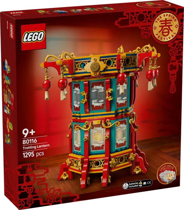 LEGO Chinese New Year 80116 Trotting Lantern